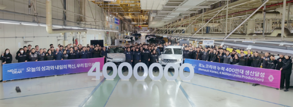 사진=르노코리아