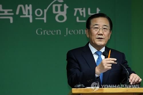 박준영 전 지사는 전남도지사 시절 '친환경 농업, 신재생에너지, 바다 경영'을 상징하기 위해 '녹색의 땅 전남'이라는 브랜드를 만들었다. [사진=연합뉴스]