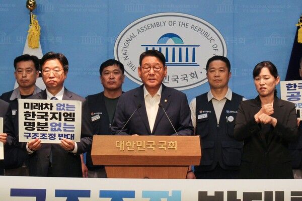 김교흥 의원이 지난해 6월 국회에서 한국지엠 구조조정 반대 기자회견을 통해 발언을 하고 있다.[사진=김교흥 의원실]