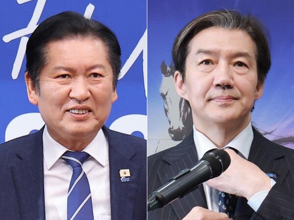 조국혁신당이 11일 더불어민주당이 제안한 '연대 및 통합을 위한 추진준비위'(통합추진준비위) 구성에 동의했다.사진은 11일 국회에서 열린 최고위원회의에 참석한&nbsp;민주당&nbsp;정청래 대표(왼쪽)와&nbsp;민주당이 제안한 '연대 및 통합을 위한 추진준비위'에 관해 입장을 밝히기에 앞서 넥타이를 고쳐 매는 조국혁신당&nbsp;조국 대표. [사진=연합뉴스]