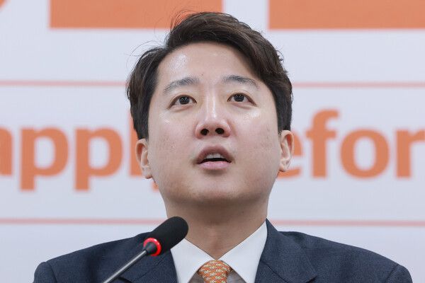 &nbsp;개혁신당&nbsp;이준석&nbsp;대표가 2일 국회에서 열린 최고위원회의에 참석해 발언하고 있다. [사진=연합뉴스]