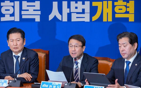 더불어민주당 한병도 원내대표가 20일 국회에서 열린 최고위원회의에서 발언하고 있다. [사진=연합뉴스]