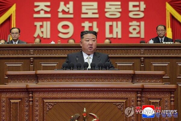 북한 조선중앙통신은 노동당 제9차 대회가 김정은 국무위원장이 참석한 가운데 지난 19일 평양에서 성대히 개막됐다고 20일 보도했다 [사진=연합뉴스]