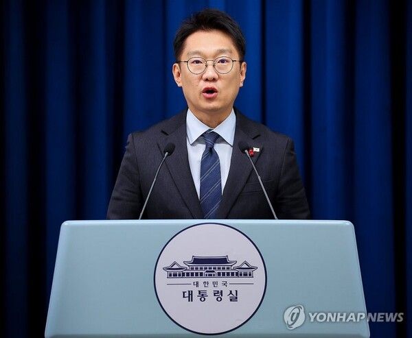 김남준 청와대 대변인. [사진=연합뉴스]