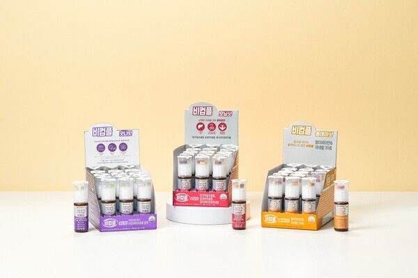 마시는 데일리 비타민 '비컴플'. 사진=유한양행