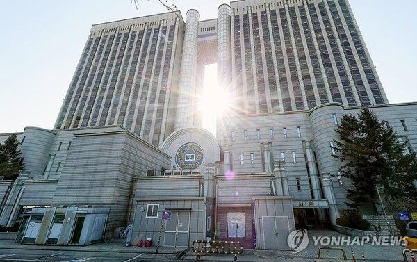 내란전담재판부가 본격 가동된다 [사진=연합뉴스]