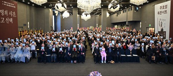 주호영 국회부의장이 22일 대구 그랜드호텔에서 북콘서트를 열었다. [사진=주호영 국회부의장실 제공]