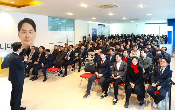 '포항미래캠프' 개소식 / 사진=김병욱 포항시장 예비후보&nbsp;선거사무소