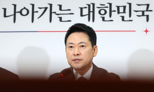 국민의힘&nbsp;장동혁&nbsp;대표가 23일 국회에서 열린 최고위원회의에서 모두발언을 하고 있다. [사진=연합뉴스]