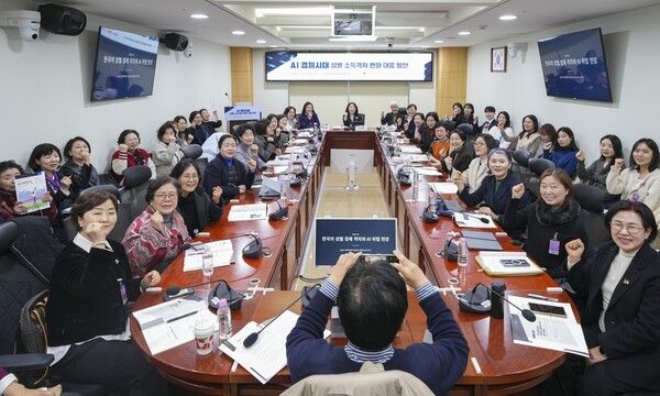 참석자 단체 사진.사진=한국여성의정