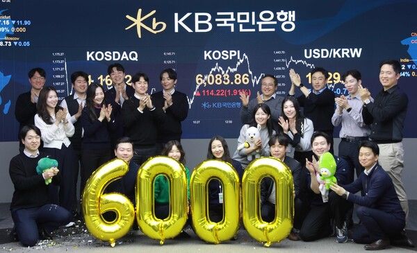 코스피가 사상 처음으로 6000선을 돌파했다. 사진=KB국민은행&nbsp;