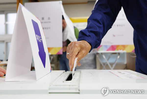 소중한 한 표.[사진=연합뉴스]