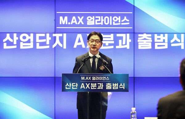 김경수 지방시대위원장이 26일 경남 창원시 창원대학교에서 열린 산업단지 AX 분과 출범식에서 축사하고 있다. 2026.2.26 [지방시대위원회 제공]