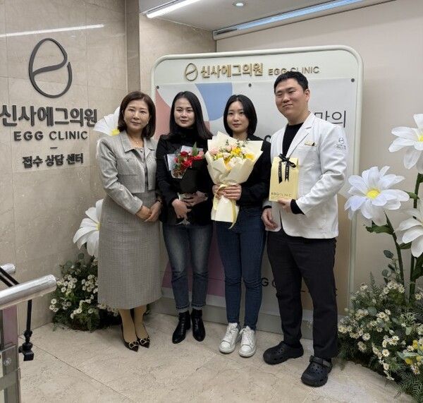 (사진 = 베트남 뷰티 인플루언서 초청 세미나 및 피부관리 프로그램 시연 행사 개최 / 신사에그의원 제공)