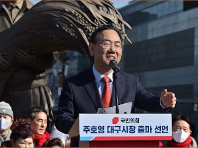 주호영 국회부의장은 2일 폴리뉴스 김능구 대표와 진행한 2026 지방선거 후보 인터뷰에서 