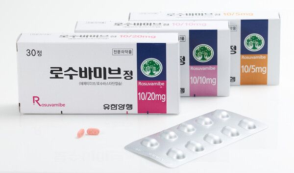 유한양행 로수바미브 [사진=유한양행]