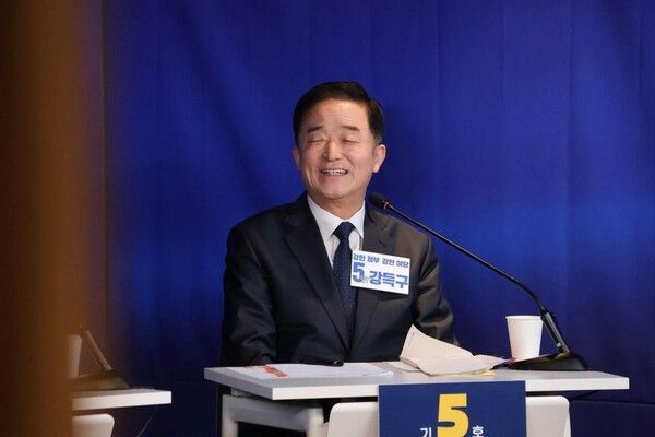 강득구 최고위원이 최고위원 합동 토론회에서 발언하고 있다. [사진=의원실 제공]