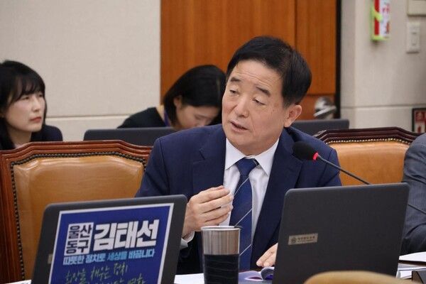 강득구 최고위원이 국회 환경노동위원회에서 발언하고 있다. [사진=의원실 제공]