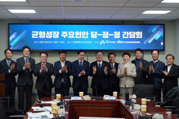 하남시장 출마예정자인 서정완 전 청와대 행정관이 지난달 7일 균형성장 주요현안 당정청 간담회를 가졌다. [사진=서 출마예장자 측 제공]&nbsp;