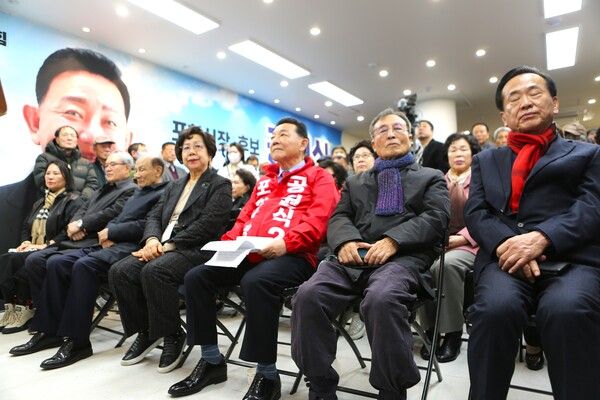 개소식에 참석한 지지자들 / 사진=희망경제캠프