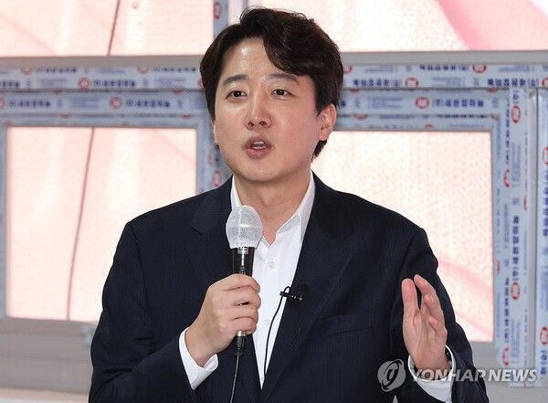 이준석 개혁신당 대표 [사진=연합뉴스]