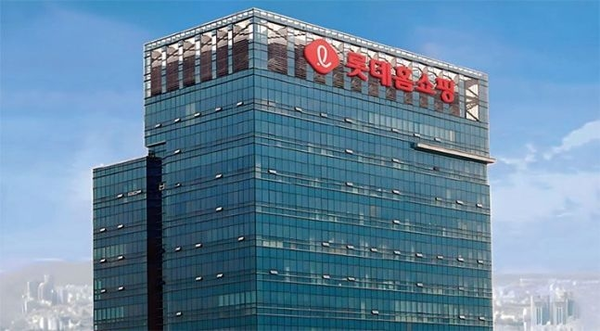 사진=롯데홈쇼핑