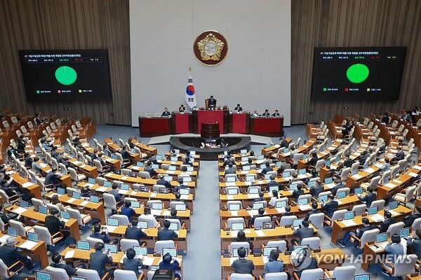 12일 국회에서 열린 3월 임시국회 본회의에서 가습기살균제 피해구제를 위한 특별법 전부개정법률안(대안)이 통과되고 있다. 2026.3.12 [사진=연합뉴스]
