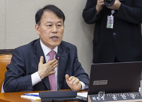 2차 종합특검팀(권창영 특검)이 '관저 이전 의혹'과 관련해 윤한홍 국민의힘 의원에 대한 압수수색을 진행하며 본격적인 수사에 나섰다 [사진=연합뉴스]