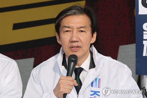 조국혁신당 조국 대표가 16일 국회 본청 앞 정치개혁 촉구 천막 농성장에서 열린 최고위원회에서 발언하고 있다. 2026.3.16 [사진=연합뉴스]