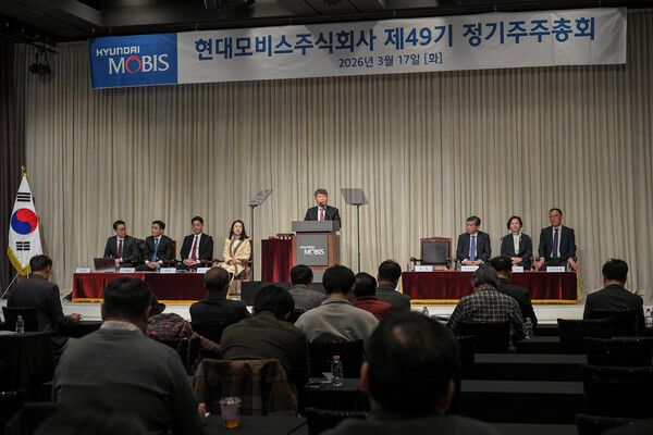 사진=현대모비스