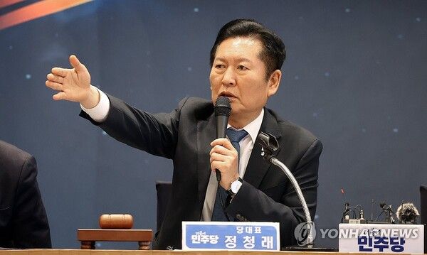 정청래 더불어민주당 대표가 18일 경남 진주시 MBC컨벤션진주 대연회장에서 열린 '현장최고위원 회의'에서 발언하고 있다. 2026.3.18 [사진=연합뉴스]