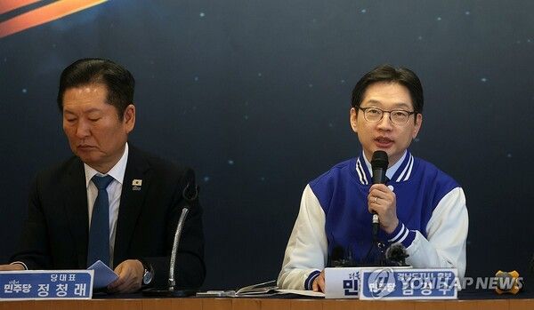 김경수 더불어민주당 경남지사 예비후보가 18일 경남 진주시 MBC컨벤션진주 대연회장에서 열린 '현장최고위원 회의'에서 발언하고 있다. 2026.3.18 [사진=연합뉴스]