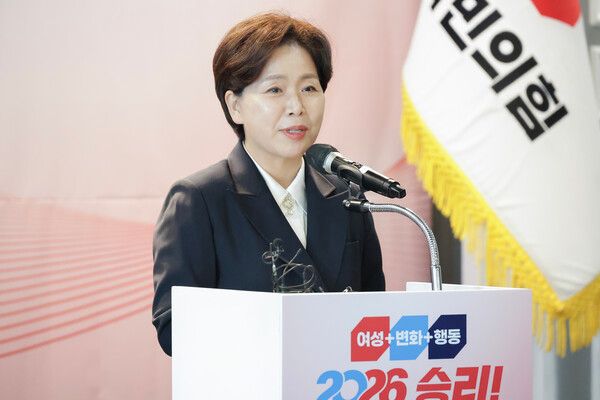 양향자 국민의힘 최고위원이 2025&nbsp;중앙여성위원회 발대식 및 1차 전체회의에 참석해 발언하고 있다.