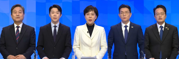 19일 서울 마포구 SBS 프리즘타워에서 열린 더불어민주당 서울시장 예비경선 합동토론회에서 예비후보들이 출마 이유를 말하고 있다. 왼쪽부터 김영배·김영남·전현희·정원오·박주민 예비후보(가나다 순) 2026.3.19 [사진=연합뉴스]