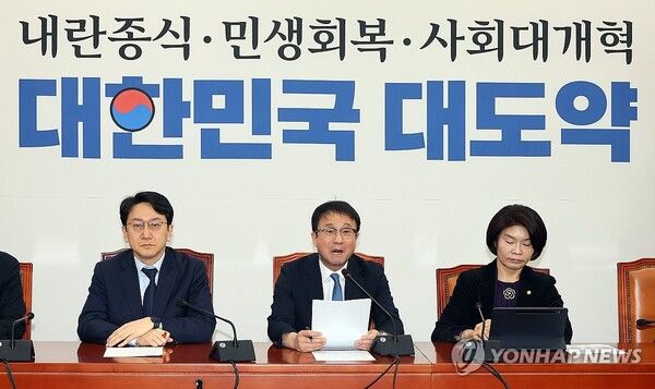 더불어민주당 한병도 원내대표가 19일 국회에서 열린 정책조정회의에서 발언하고 있다. 2026.3.19 [사진=연합뉴스]