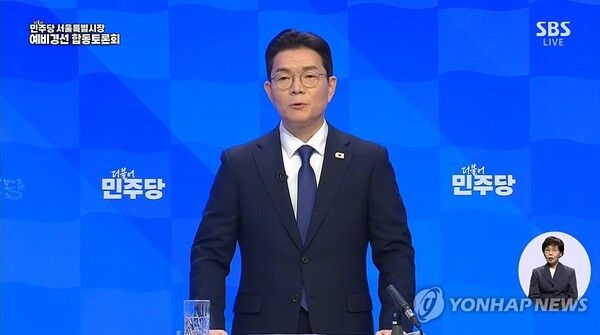 19일 서울 마포구 SBS 프리즘타워에서 열린 더불어민주당 서울시장 예비경선 합동토론회에서 정원오 예비후보가 출마 이유를 말하고 있다. 2026.3.19 [사진=연합뉴스]