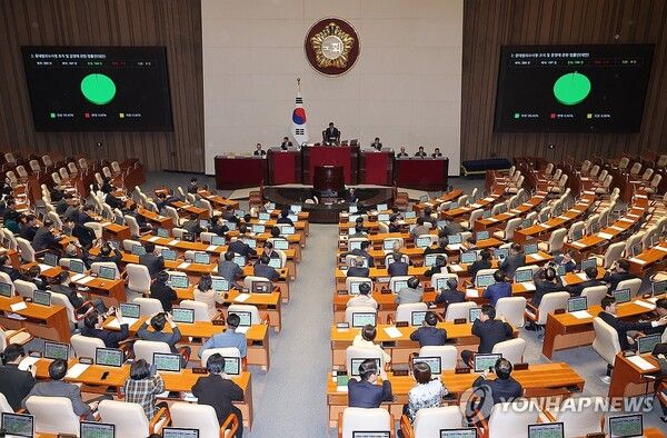 21일 국회 본회의에서 중대범죄수사청 조직 및 운영에 관한 법률안(대안)이 여권 주도로 통과되고 있다. 2026.3.21 [사진=연합뉴스]