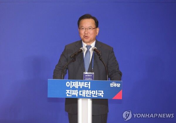 김부겸 전 국무총리가 30일 서울 여의도 국회 의원회관에서 열린 더불어민주당 제21대 대통령선거 '진짜 대한민국' 중앙선거대책위원회 출범식에서 발언하고 있다. 2025.4.30 [사진=연합뉴스]