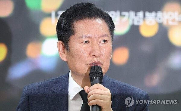 더불어민주당 정청래 대표가 23일 경남 김해시 진영읍 강금원기념봉하연수원 강연장에서 열린 현장 최고위원회의에서 발언하고 있다. 2026.3.23 [사진=연합뉴스]