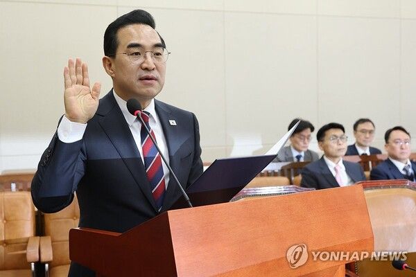 박홍근 기획예산처 장관 후보자가 23일 국회 재정경제기획위원회에서 열린 인사청문회에서 선서하고 있다. 2026.3.23 [사진=연합뉴스]