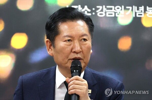 더불어민주당 정청래 대표가 23일 경남 김해시 진영읍 강금원기념봉하연수원 강연장에서 열린 현장 최고위원회의에서 발언하고 있다. 2026.3.23 [사진=연합뉴스]