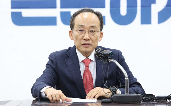 대구시장 후보로 국민의힘 공천을 신청한 추경호 의원은 민주당이 김부겸 전 국무총리의 출마를 노골적으로 종용하고 있다며 비전 없는 선거 셈법이라고 비판했다. [사진=연합뉴스]