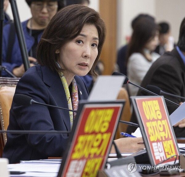 국민의힘 나경원 의원이 25일 국회에서 열린 윤석열 정권 정치검찰 조작기소 의혹 사건 진상규명 국정조사특별위원회 제2차 전체회의에서 국조특위 위헌성을 지적하는 발언을 하고 있다. 2026.3.25 [사진=연합뉴스]