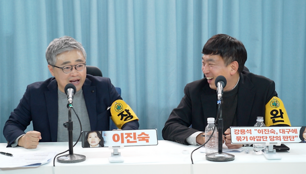 장성철 공론센터 소장(왼쪽)과 김완 한겨레 기자는 24일 오후 시사IN 유튜브 대담에서 국민의힘 공천 논란과 더불어민주당 정청래 대표의 상임위원회 독식, 유시민 작가의 민주당 지지층 ABC이론에 대해 이야기를 나눴다. [사진=유튜브 화면 갈무리]