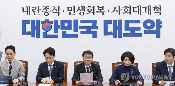 더불어민주당 한병도 원내대표가 26일 국회에서 열린 정책조정회의에서 신임 법제사법위원장 선임과 관련해 