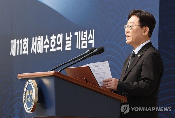 이재명 대통령이 27일 국립대전현충원에서 서해수호의 날 기념사를 하고 있다 [사진=연합뉴스]