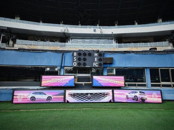 [사진=르노코리아]