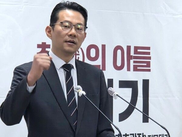 박대기 국민의힘 포항시장 예비후보