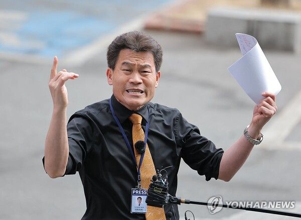 전한길 전한길뉴스 대표 [사진=연합뉴스]