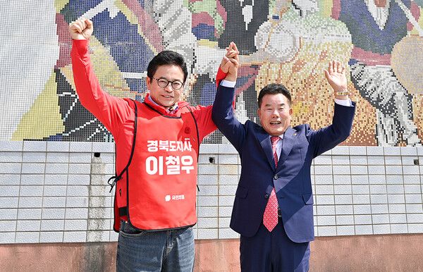 배한철 前&nbsp;경상북도의회 의장(우측)과&nbsp;이철우 경북도지사 예비후보 / 사진=이철우 경북도지사 예비후보 선거사무소